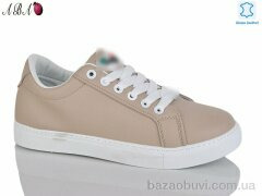 Aba A773 beige, 435.00, 10, 36-41