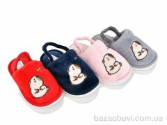 BABYSHOP HC15 mix, 160.00, 12, 24-29