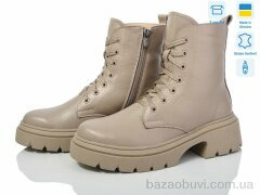 Royal-shoes 19-2 beige, 1500.00, 6, 36-41