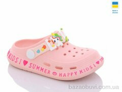 Progress Гіпаніс Д005 персик, 130.00, 6, 25-30