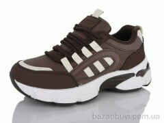 L.B. L1303-3, 650.00, 8, 36-41