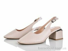 Lino Marano F922-8F, 20.00, 6, 36-40