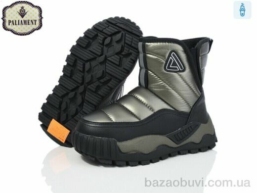 PALIAMENT MC1312-3, 450.00, 8, 32-39