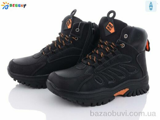 Bessky-Kellaifeng BM3132-3D, 650.00, 8, 36-41