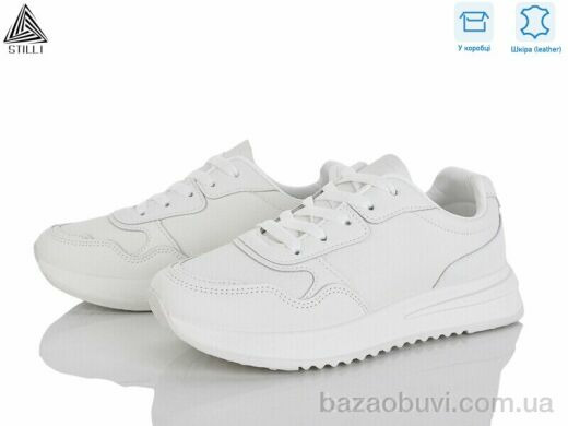 STILLI Group G160-2 шкіра, 550.00, 8, 36-40