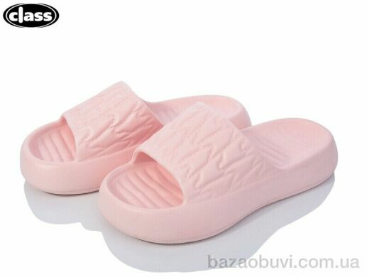 Wei Wei-Class 518-4, 175.00, 8, 36-41