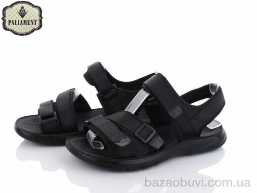 PALIAMENT A3302, 330.00, 8, 40-45