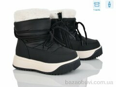 Kajila 2326-5A, 695.00, 8, 27-32