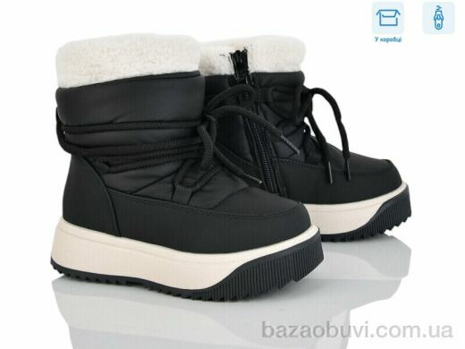 Kajila 2326-5A, 695.00, 8, 27-32