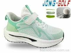 Jong Golf C11857-5, 650.00, 8, 33-38