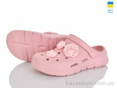 Golden Lion 411 пудра, 230.00, 8, 37-41