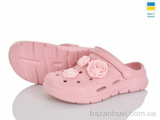 Golden Lion 411 пудра, 230.00, 8, 37-41