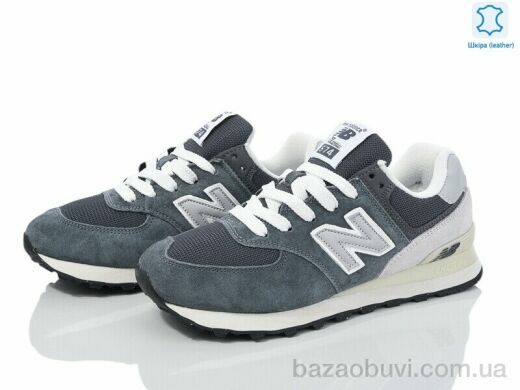 Olimp B573-9, 29.00, 8, 36-41