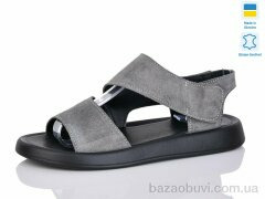 Mermaid 33-3, 600.00, 6, 36-40