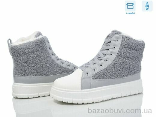 Obuvok MB014-7 (09645), 490.00, 8, 36-41