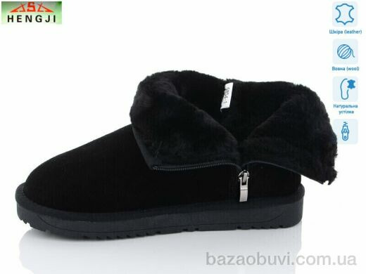 HENGJI-ELENA 5854-1, 550.00, 6, 36-41