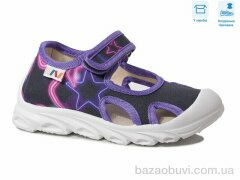 Weestep R107850588, 5.64, 8, 26-30