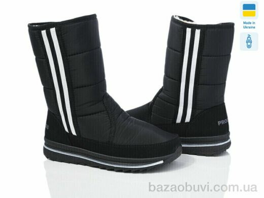 DeMur 5013 чорний 2025, 560.00, 6, 37-42