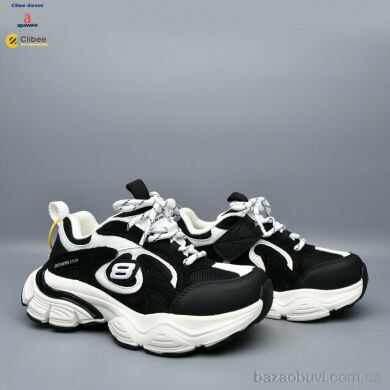 Clibee-Doremi A232608 black, 1170.00, 7, 31-37