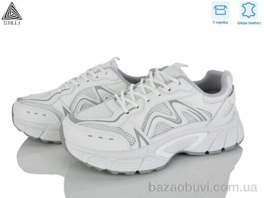 STILLI Group NK130-3 шкіра, 690.00, 8, 36-41