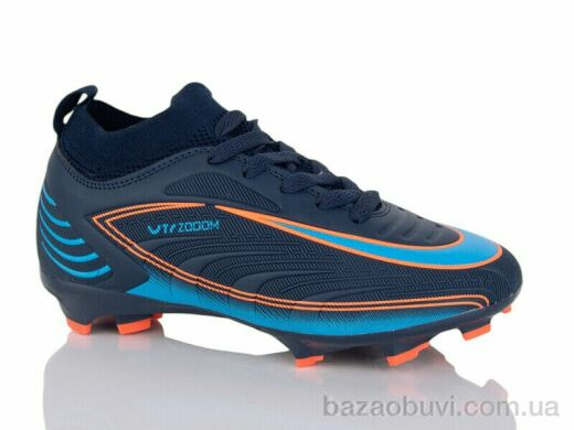 ASHIGULI 551-C, 450.00, 8, 33-38