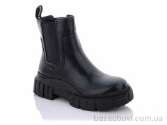 Teetspace-Trasta-Egga LX1815-1, 14.00, 6, 36-40