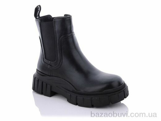 Teetspace-Trasta-Egga LX1815-1, 14.00, 6, 36-40