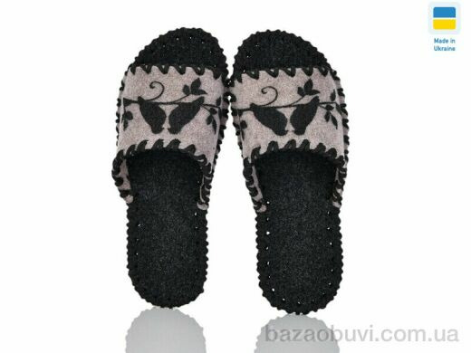 Active 198W бежевий, 180.00, 9, 36-41