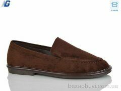 Navigator B26113-8, 600.00, 8, 36-41