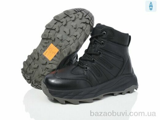 Ok Shoes MC1260, 475.00, 8, 32-37
