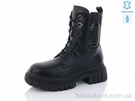 Yimeili 807-1, 740.00, 6, 37-41