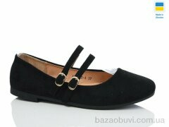 Swin YS3205-4, 160.00, 8, 36-41