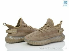 Happy T5-10, 420.00, 8, 32-37