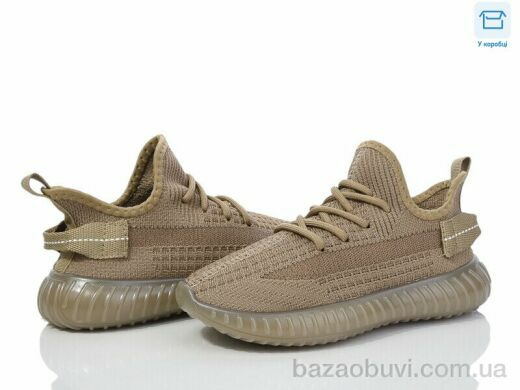 Happy T5-10, 420.00, 8, 32-37