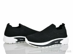 Xifa kids 562-001, 230.00, 12, 32-37