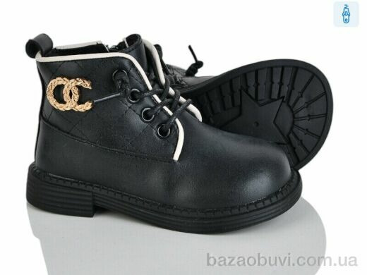 Xifa kids HJ2228-1A, 185.00, 8, 21-25