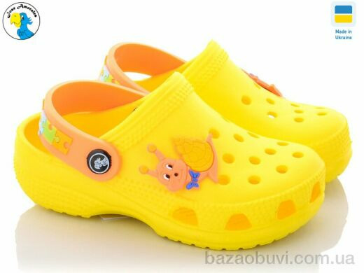 Jose Amorales 116242, 4.00, 8, 22-28