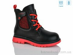 SANLIN 91-6-5272DY, 140.00, 8, 27-32