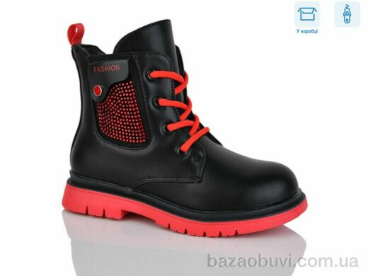 SANLIN 91-6-5272DY, 140.00, 8, 27-32