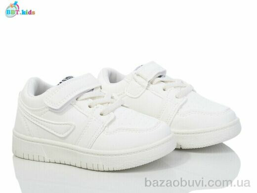 BBT H202-2-2, 375.00, 8, 26-31