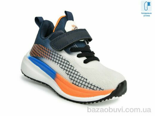 TOM.M 65088B, 380.00, 8, 27-32