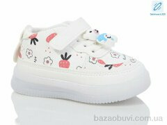 ASHIGULI L13-2 LED, 270.00, 10, 21-25