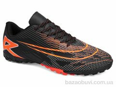 Veer-Demax 2 A2339-2S, 16.50, 8, 41-45