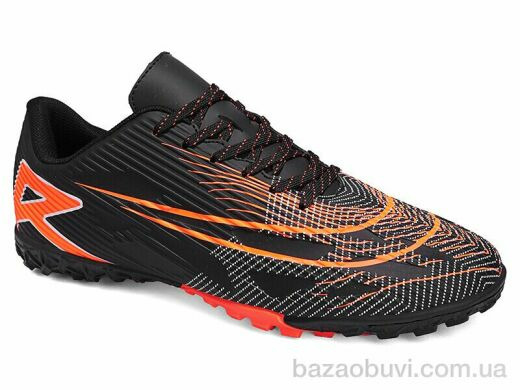 Veer-Demax 2 A2339-2S, 16.50, 8, 41-45