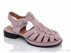 Teetspace-Trasta-Egga HL590-11, 400.00, 6, 36-40