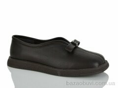 Teetspace-Trasta-Egga XDP1962-33, 25.00, 6, 36-40