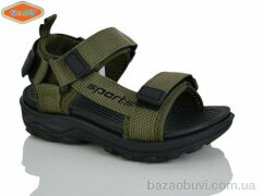 EeBb 1650-3, 350.00, 8, 26-31