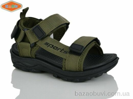 EeBb 1650-3, 350.00, 8, 26-31