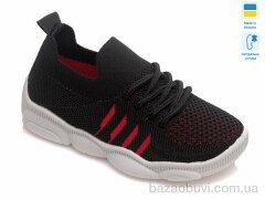 Prime-Opt Weestep R107850307-WS, 225.40, 8, 25-32