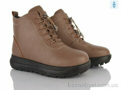 Baolikang 60999 brown, 620.00, 8, 37-42
